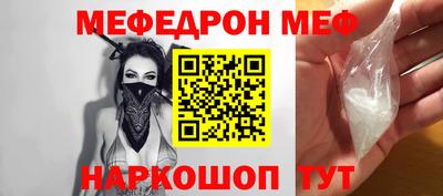 бутират Дубна