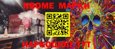 мяу мяу кристалл Донской