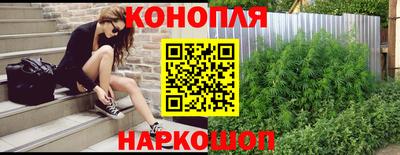 амфетамин Донецк