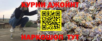 мяу мяу кристалл Донской