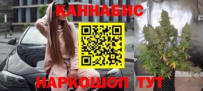 амфетамин Донецк