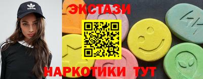 амфетамин Донецк