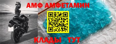 бутират Дубна