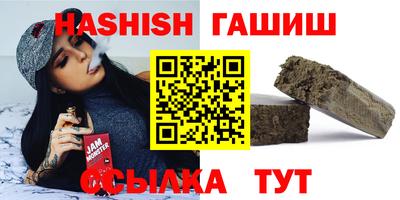 мяу мяу кристалл Донской