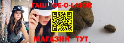 мяу мяу кристалл Донской