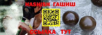 мяу мяу кристалл Донской