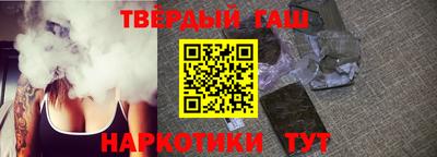 бутират Дубна
